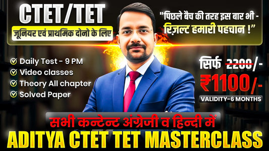 CTET / TET JUNIOR & PRIMARY BATCH