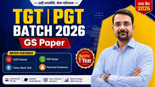 TGT/PGT GS Paper Batch 2026