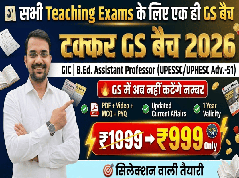 Takkar GS Paper Course Batch - Complete GS Paper Study Material