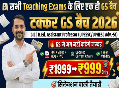 Takkar GS Paper Course Batch - Complete GS Paper Study Material